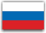 номера на лодку пвх 